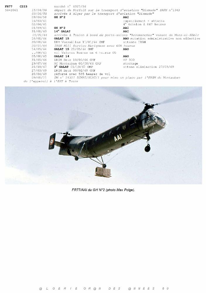 610 VERTOL H-21C BANANE VOLANTE 4-5 (55).jpg